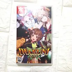 岩国クエスト　東京ゲームショウ限定　ノベルティ