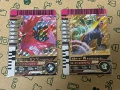 ガンバレジェンズ ガンバライドクロニクル2 ゼッツ W LR