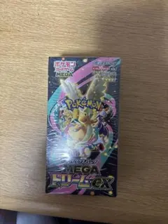 シュリンク付きポケモンカード MEGA ハイクラスパック ドリームex 1BOX