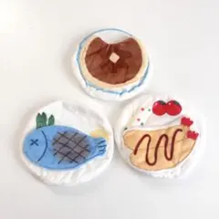 ごはんのおふとん2 ホットケーキ おさかなソテー エビフライ 3点セット