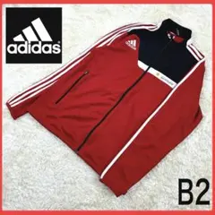 送料無料！ アディダス マルチカラー ゆるたぼ ジャージ トラックジャケット