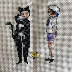 クロスステッチ ハンドメイド 完成品 くらはしれい 刺繍 ネコ 猫
