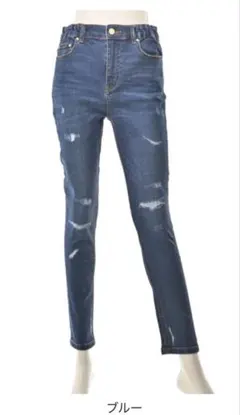 アンコキーヌ ストレッチデニムダメージスキニーパンツ ブルー　LLのサムネイル