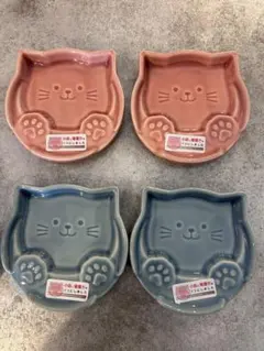 【新品】箸置き＆小皿 猫 ブルー&ピンク ４点セット