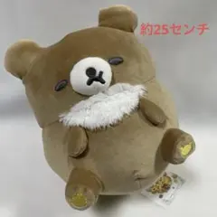 リラックマ みんなでまんぷくまくまく ぬいぐるみBIG ④ - メルカリ