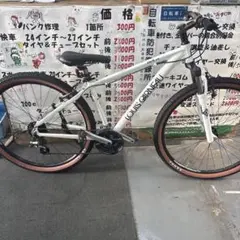 引き取りできる方。LOUIS GARNEAU Five 29 ルイガノ - メルカリ
