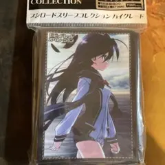 2025年最新】ビビッドレッドオペレーションスリーブの人気アイテム