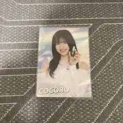 加藤心 ME:I COCORO ボディーファンタジー A賞 トレカ