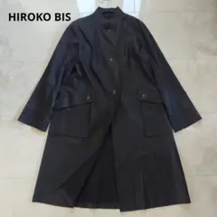 HIROKO BIS スタンドカラーライトロングコート