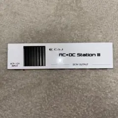 CAJ AC/DC StationⅢ＆MXR M169 carbon copy Amazon.com: MXR M169 Carbon Copy Analog Delay Pedal BUNDLE