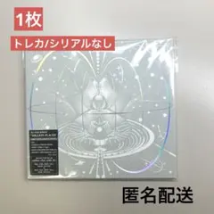 XG MILLON PLACES CD 1枚