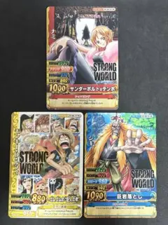 ワンピーベリーマッチ ナミ STRONG WORLD - メルカリ