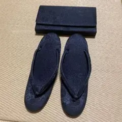 Item thumbnail for item c0d83865-39e0-48e0-a112-2ba3942cb347