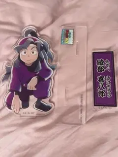 ぴじゃま様 リクエスト 2点 まとめ商品