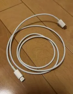 Lightningケーブル 約1メートル ホワイト