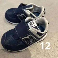 ニューバランス✴︎12cm