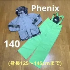 2025年最新】スキーウェア 140 フェニックスの人気アイテム - メルカリ