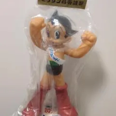 2025年最新】ビリケン アトムの人気アイテム - メルカリ