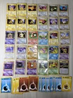 ⭐️最終価格⭐️ポケカ 旧裏 まとめ売り ピカチュウ ミュウツー　コロコロ　プロモ
