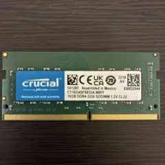 Crucial 16GB DDR4-3200 SODIMM