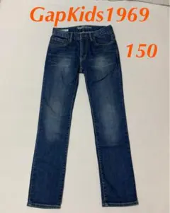 Gap Kidsスキニージーンズ　150