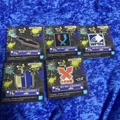 スプラトゥーン3 一番くじ　H賞　ラバーチャームコレクション　5点セット