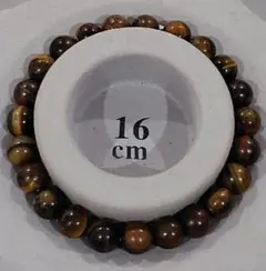 タイガーアイ8mmブレスレット☆