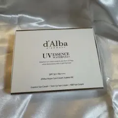 【未開封】d'Alba UV ESSENCE 3点セット お試し トラベル