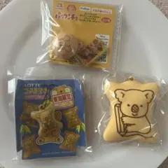 コアラのマーチキーホルダー
