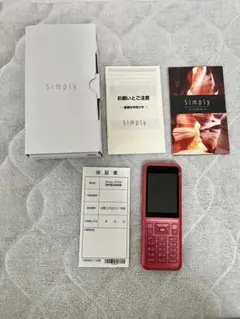 Simply 603SI携帯電話無線機 （シンプリー）レッド