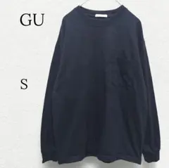 1806【GU】ヘビーウェイトクルーネックT 長袖カットソー 紺 S メンズ