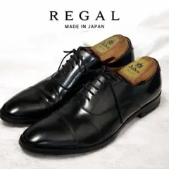 タクマ様専用 リーガルストレートチップ 811R ガラスレザー　ブラック 26