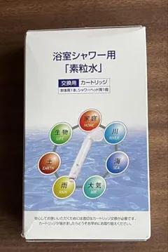 2025年最新】フリーサイエンスの人気アイテム - メルカリ