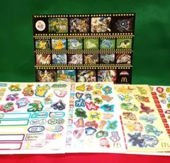 昔のポケモン〜マックハッピーセットシール〜５枚〜☆