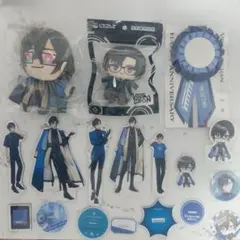 四季凪アキラ グッズセット