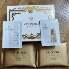 クレドポーボーテ コフレ ラディユー スティル ロココ III スキンケアセット