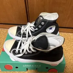 CONVERSE ALL STAR ハイカット ブラックのサムネイル