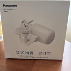 パナソニック Panasonic 浄水器ホワイト TK-CJ24-W 保証書つき - メルカリ