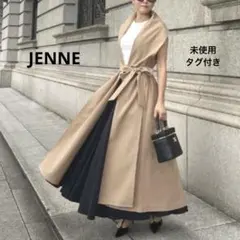 最終値下げ JENNE ジェンヌベージュ オードリーロングジレ - メルカリ