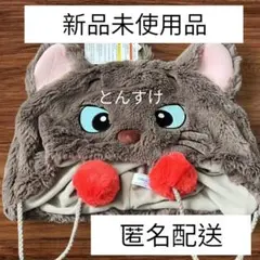 新品タグ付 ベルリオーズ　 ファンキャップ ＴＤＲ 限定