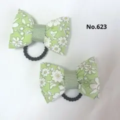 超お買い得♡お揃い リバティ シングルリボン、くるみボタン 贅沢4個