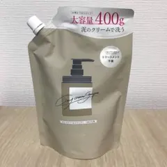 cocone クレイクリームシャンプー