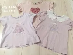 any FAM 半袖Tシャツ　110 ピンク　ハート　プリンセス　襟付き
