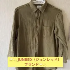 【極美品】JUNRED 麻100% リネンシャツカーキ Mサイズ（1回着用のみ）のサムネイル
