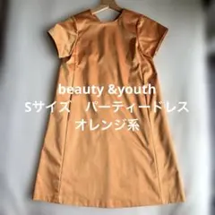 美品　BEAUTY&YOUTH 黄色、オレンジ系　半袖 ワンピース