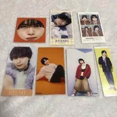 大西流星 切り抜き