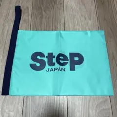 【未使用】Step シューズ袋 シューズケースのサムネイル