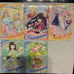 アイプリ（チューリップブルー他）5点セットまとめ買いみつきひまりつむぎ