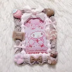 ホイップデコ B8 硬質ケース No.13