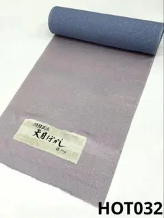江戸小紋 伊勢型両面 裂取×万筋 共八掛 反物 正絹 FU050 - メルカリ
